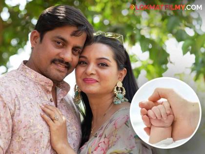 Khushboo Tawde and Sangram Salvi become parents for the second time, welcome a baby girl | मुलगी झाली हो..! खुशबू तावडे आणि संग्राम साळवी दुसऱ्यांदा झाले आई-बाबा