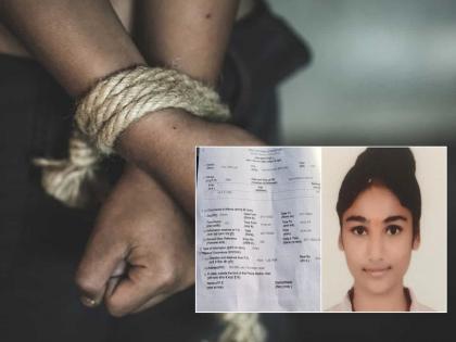 Kidnapping of Congress leader's daughter in Rajasthan, not found even after two days, police desperate | राजस्थानमधील काँग्रेस नेत्याच्या मुलीचं अपहरण, दोन दिवसांनंतरही शोध लागला नाही, पोलीस हतबल 