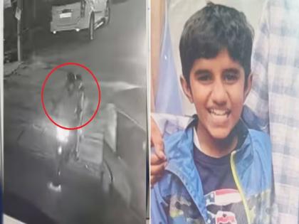 In Bengaluru, Nischith A, a 13-year-old boy, was tragically found murdered after being abducted on his way home from tuition | निर्जन रस्ता, अर्धवट जळालेला मृतदेह अन् रहस्यमय गुंता...; १३ वर्षीय मुलाच्या हत्येमागे ट्विस्ट काय? In Bengaluru, Nischith A, a 13-year-old boy, was tragically found murdered after being abducted on his way home from tuition | निर्जन रस्ता, अर्धवट जळालेला मृतदेह अन् रहस्यमय गुंता...; १३ वर्षीय मुलाच्या हत्येमागे ट्विस्ट काय?