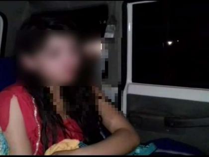 The kidnapped girl's phone in a sack | पोत्यात घालून अपहरण झाल्याचा मुलीचा फोन