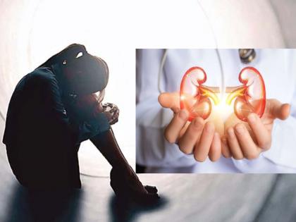 student wanted to sell kidney to repay father amount duped 16 lakh | वडिलांकडून घेतलेलं कर्ज फेडण्यासाठी 'ती' विकत होती किडनी; पण झाली 16 लाखांची फसवणूक