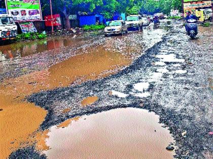 The roads in Kirkwadi, Kolhevadi have gone into the pits | किरकटवाडी, कोल्हेवाडी येथील रस्ते गेले खड्ड्यात