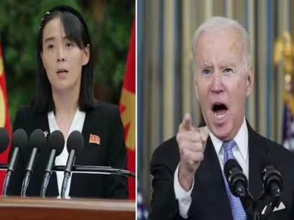 north korea kim jong un sister says us president joe biden senile brave but irresponsible warns him | किम जोन उन यांच्या बहिणीचं पावलावर पाऊल; ‘मोठ्या वादळाची तयारी करा,’ अमेरिकेला इशारा