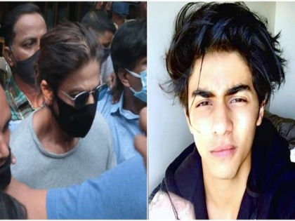 Mumbai Cruise Drugs Case shahrukh khan meets aryan khan in arthar road jail 15 minutes | Aryan Khan Drugs Case : अलीकडे शाहरूख, पलीकडे आर्यन अन् मध्ये काचेची भिंत..! वाचा, भेटीवेळी काय घडलं