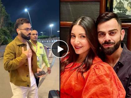 virat kohli head to london to meet anushka sharma and family after t20 world cup | वर्ल्डकप विजय यात्रेनंतर अनुष्काला भेटायला लंडनला गेला किंग कोहली, एअरपोर्टवरील व्हिडिओ समोर, नेटकरी म्हणाले...