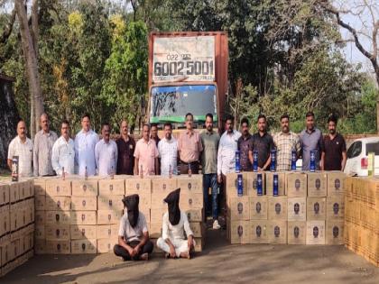 Smuggling of liquor under the guise of chemicals for medicine, 30 lakh worth of goods seized from Kolhapur | औषधांसाठी लागणाऱ्या केमिकलच्या नावाखाली मद्याची तस्करी, कोल्हापुरात ३० लाखांचा मुद्देमाल जप्त