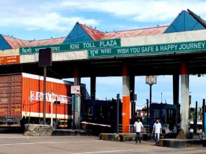 315 rupees per month for a monthly pass at any toll booth then what kind of toll waiver | Kolhapur: ३१५ रुपयांचा मासिक पास, मग कसली ही टोल माफी?