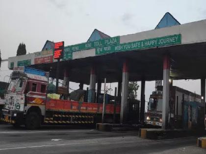 Notice issued to three district collectors including the Chief Secretary in Pune Kolhapur toll case | पुणे-कोल्हापूर टोलप्रकरणी मुख्य सचिवांसह तीन जिल्हाधिकाऱ्यांना नोटीस
