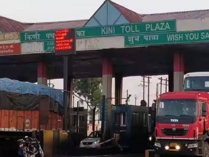 38 villages will get the benefit of toll exemption at any point in Kolhapur | Kolhapur: किणी नाक्यावर ३८ गावांना मिळणार टोलमाफीचा लाभ, काँग्रेसच्या आंदोलनाचा परिणाम