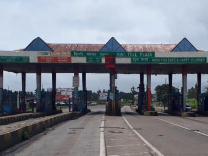 Toll will continue at Kini toll plaza on Pune Bangalore National Highway | पुणे-बंगळुरु राष्ट्रीय महामार्गावरील किणी टोलनाक्यावर टोल सुरुच राहणार, दरातही वाढ