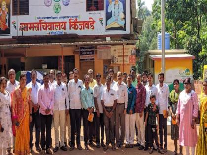 Solapur Zilla Parishad Committee visited Kinjwade Gram Panchayat Sindhudurg, took information about sanitation activities | सोलापूर जिल्हा परिषदेच्या समितीची किंजवडे ग्रामपंचायतीला भेट, स्वच्छता विषयक उपक्रमांची घेतली माहिती