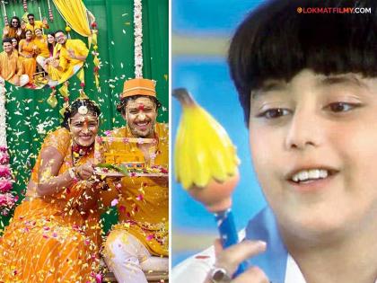 Shaka Laka Boom Boom Actor Kinshuk Vaidya To Get Married Today Haldi Photos Viral | Diiksha Nagpal | 'शाका लाका बूम बूम' च्या संजूला हळद लागली, जाणून घ्या होणारी बायको कोण?