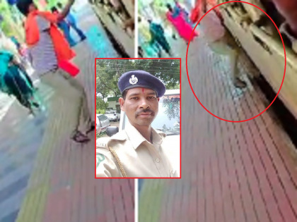 forest dept watchman's death while boarding a running train at Kinwat Railway station | Video: धावत्या रेल्वेत चढणे चौकीदाराच्या अंगलट; पाय तुटला, उपचारास नेताना मृत्यू