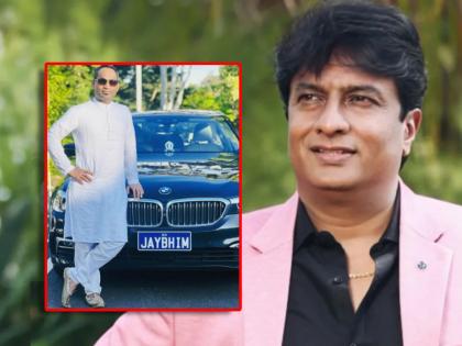 kiran mane shared post of man who wrote jay bheem on his BMW car seeking attention | BMWच्या नेमप्लेटवर 'जय भीम' लिहिणाऱ्या ऑस्ट्रेलियातील 'त्या' व्यक्तीचा फोटो किरण मानेंनी केला शेअर, म्हणाले...