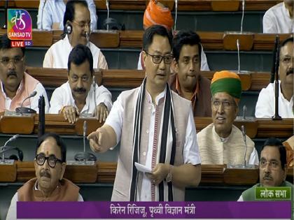 Monsoon Session Of Parliament, 'No-confidence motion brought at wrong time, Congress will regret'; Kiren Rijiju's criticism | 'चुकीच्या वेळी अविश्वास प्रस्ताव आणला, काँग्रेसला पश्चाताप होईल'; किरेन रिजिजू यांची खोचक टीका