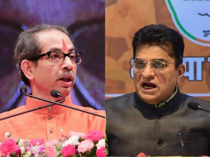 shiv sena thackeray group chandrakant khaire replied bjp kirit somaiya over criticism on uddhav thackeray | Maharashtra Politics: “किरीट सोमय्यांनी शिवसेनेची सुपारी घेतली का? खोके नागपूरहून आले की दिल्लीवरुन?”