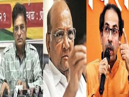 bjp leader kirit somaiya criticised maha vikas aghadi sharad pawar and uddhav thackeray over ed action | Kirit Somaiya: “आता पुढील नंबरसाठी शरद पवार आणि उद्धव ठाकरेंनीच चिठ्ठी काढावी”; सोमय्यांनी लिस्टच दाखवली