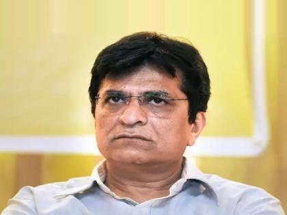 kirit somaiya viral video case new update from police investigation | किरीट सोमय्या प्रकरणात ट्विस्ट! ‘तो’ व्हिडिओ खरा असल्याचा पोलिसांचा दावा; परंतु....