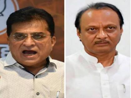 kirit somaiya challenge ajit pawar anawer now | Kirit Somaiya: पवार साहेब कितने पैसे है, गिन गिन के हिसाब लेंगे