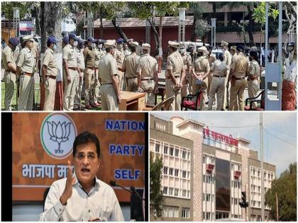 kirit somaiya felicitated at pune municipal corporation large contingent of police to prevent scheduled types | पुणे महानगरपालिकेत आज किरीट सोमय्यांचा सत्कार; अनुचित प्रकार टाळण्यासाठी पोलिसांचा मोठा बंदोबस्त