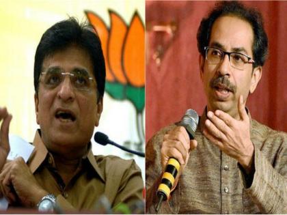 bjp leader kirit somaiya targets shiv sena cm uddhav thackeray rajya sabha election voting | “… म्हणजे शिवसेना व मित्र पक्षाचे आमदार बिकाऊ आहेत असा आरोप स्वतः मुख्यमंत्री करत आहेत?”