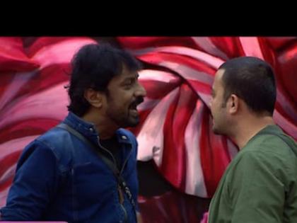 Bigg Boss Marathi 4: Kiran and Prasad will fight, watch this video | Bigg Boss Marathi 4 : किरण आणि प्रसादमध्ये होणार राडा, पाहा हा व्हिडीओ