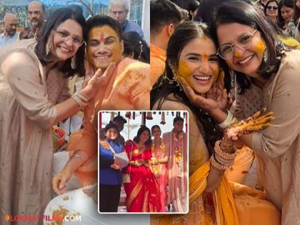 "पूजासारखी गोड मुलगी...", सोहम बांदेकरसाठी 'ठरलं तर मग' फेम अभिनेत्रीने लिहिलेल्या पोस्टची चर्चा, म्हणाली...