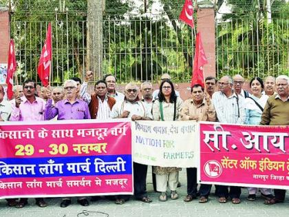 Call a special session in Parliament on the issue of farmers | शेतकऱ्यांच्या प्रश्नावर संसदेत विशेष अधिवेशन बोलवा