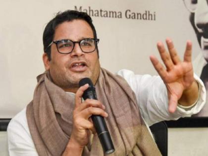 Prashant Kishor: After rejecting Congress's offer prashant kishor ready to enter Bihar's politics, new tweets flood the discussion | Prashant Kishor: काँग्रेसला नकार दिल्यानंतर प्रशांत किशोर बिहारच्या राजकारणात येणार, नव्या ट्विटने चर्चांना उधाण