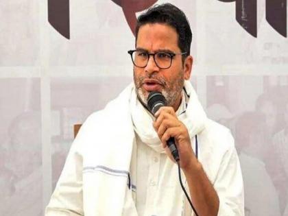 Prashant Kishor Gave Statement On Mamata Banerjee And India Alliance and LokSabha Election | 'इंडिया आघाडीचे पुढे काही होऊ शकत नाही', प्रशांत किशोर यांची विरोधकांवर बोचरी टीका