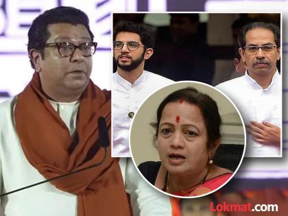 Maharashtra Assembly Election 2024 Kishori Pednekar has responded to MNS President Raj Thackeray criticism | "तुमची प्रॉपर्टी शेजारच्या मुलाला देणार का?"; धनुष्यबाणवरुन पेडणेकरांचा राज ठाकरेंना सवाल