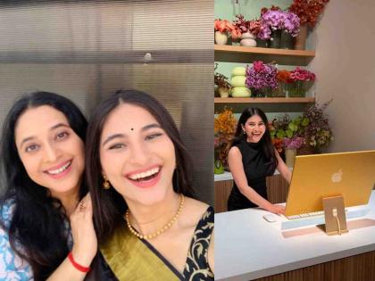 kishori godbole s daughter sai godbole appointed as brand ambassador of Apple | किशोरी गोडबोलेंच्या लेकीची कमाल! थेट ॲपलची ब्रँड अँबेसिडर बनली सई, पोस्ट व्हायरल