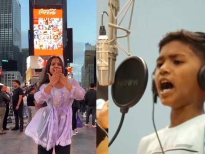 krutika narkar dance viral on marathi song gau nako kisna at times square new york | 'गाऊ नको किसना' सातासमुद्रापार, टाईम्स स्क्वेअरसमोरचा भारतीय तरुणीचा डान्स व्हायरल