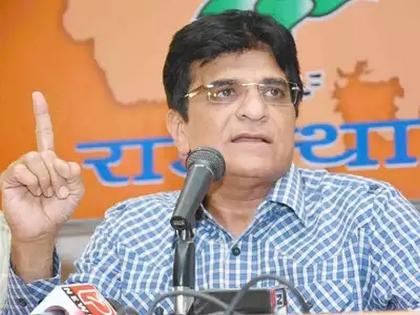 Kirit Somaiya's letter to CM Uddhav Thackeray, old memories were made about CAB and bangladeshi | किरीट सोमैय्यांचं मुख्यमंत्री उद्धव ठाकरेंना पत्र, करुन दिली जुनी आठवण