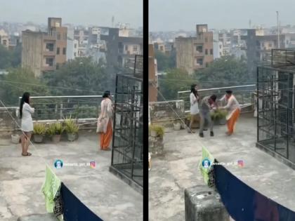 Valentine Day News: couple came to meet on terrace for Kiss Day and caught by mother; Then what happened, see the video | Valentine Day News: Kiss Day साठी गच्चीवर भेटायला आले अन् आईच्या नजरेस पडले; मग काय झालं, पाहा Video