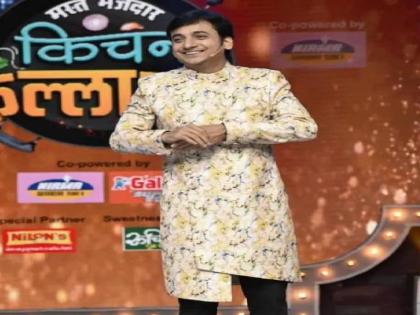 marathi tv show kitchen kallakar new session masaledar kitchen kallakar coming soon | किचन कल्लाकारमध्ये मोठा बदल; लवकरच सुरु होणार 'हा' नवा कुकरी शो?