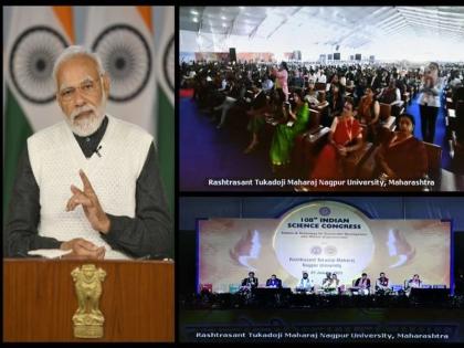 Described as a gathering of scientists, scholars, researchers, the Indian Science Congress was held in Nagpur. | सुखाच्या ठिपक्यांची रांगोळी