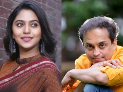 Anand Nilkanthan's 'Nal Damayanti' voice by actress Mrinmayi Deshpande and lyricist Sandeep Khare | अभिनेत्री मृण्मयी देशपांडे, गीतकार संदीप खरे यांच्या आवाजात आनंद नीलकंठन यांचे ‘नल दमयंती’