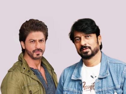 "Show us 'Jannat' with a candid picture...", Kiran Mane wishes Shah Rukh Khan a happy birthday. | "नादखुळा पिच्चर आनून तू आम्हाला 'जन्नत' दाखव....", किरण मानेंनी किंग खानला दिल्या वाढदिवसाच्या हटके शुभेच्छा