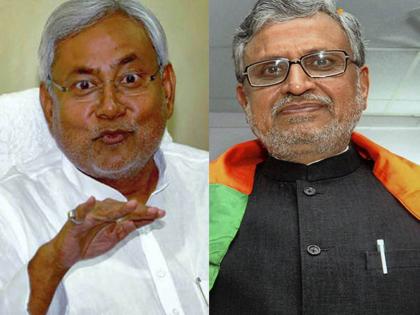 lok sabha election 2019 sushil modi accept many he also not stand for vande mataram | 'वंदे मातरम'च्या मुद्दावर सतत आक्रमक असणाऱ्या भाजपचा 'यूटर्न'