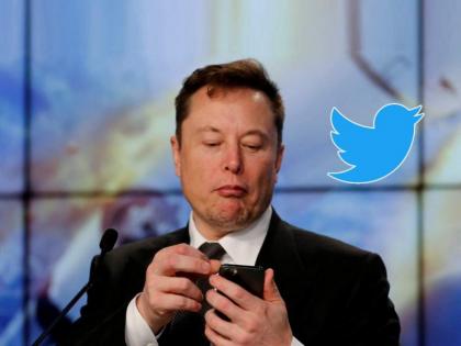 Elon Musk has begun efforts to cut costs after taking over Twitter. | ट्विटरचं अकाउंट डिलीट कसे करायचे?; गुगलवर सर्च करणाऱ्यांचे प्रमाण तब्बल ५०० टक्क्यांनी वाढले