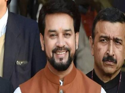 GST will be paid to states in two phases: Anurag Thakur | जीएसटीची भरपाई रक्कम दोन टप्प्यांत राज्यांना देणार- अनुराग ठाकूर