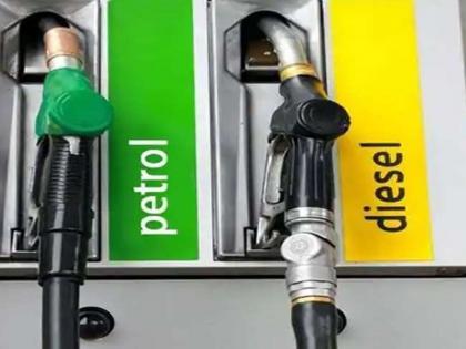 The Center reduced the rates of petrol and diesel; 3100 crore loss to Maharashtra | Petrol, Diesel Rate: केंद्राने पेट्रोल, डिझेलचे दर कमी केले; राज्याला एका झटक्यात ३१०० कोटींचे नुकसान