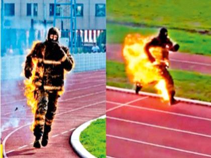 He set a world record by 'burning' himself! | स्वत:ला ‘जाळत’ त्यानं केला विश्वविक्रम!