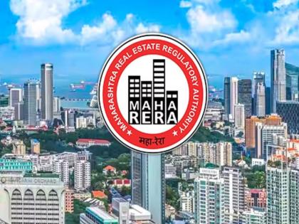 Maharera issues notice to 16 thousand developers; 30 days period to remedy errors | महारेराने १६ हजार विकासकांना बजावली नोटीस; त्रुटींची पूर्तता करण्यासाठी ३० दिवसांचा कालावधी