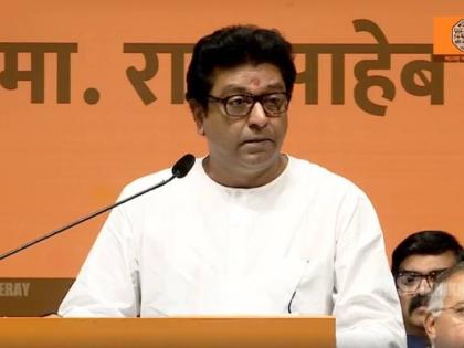 Maharashtra bandh: So, does MNS support Lakhimpur murder? Direct question of the NCP nawab malik | Maharashtra bandh : मग, लखीमपूर हत्येला मनसेचा पाठिंबा आहे का? राष्ट्रवादीचा थेट सवाल