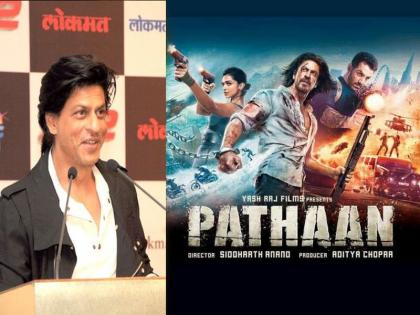 Yash Raj Films has released a video ahead of Bollywood Actor Shahrukh Khan the release of 'Pathan'. | 'पठाण' भारताला मातेच्या रुपात पाहतो, चित्रपट रिलीजआधी शाहरुख खानचं मोठं विधान!