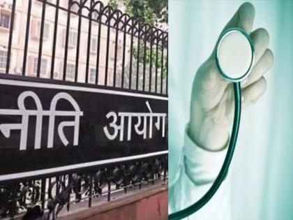 Kerala first in Health Index, UP worst by Niti Aayog; Maharashtra's Position at five | Health Index: चांगली आरोग्य सेवा देण्यात केरळचा नंबर पहिला, युपी सर्वात खराब; महाराष्ट्र कितवा? नीती आयोगाने जारी केले रँकिंग