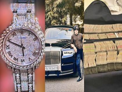 income tax raid tobacco company banshidhar diamond watches cars 60 crore tax evasion worth billions | हिऱ्यांचं घड्याळ, 60 कोटींच्या कार, कोट्यवधींची करचोरी; तंबाखू कंपनीवरील धाडीत काय सापडलं?