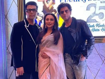 Iconic movie 'Kuch Kuch Hota Hai' completes 25 years; Shah Rukh reached the special screening | 'कुछ कुछ होता है' या आयकॉनिक सिनेमाला २५ वर्षे पूर्ण; स्पेशल स्क्रीनिंगला पोहचला शाहरुख